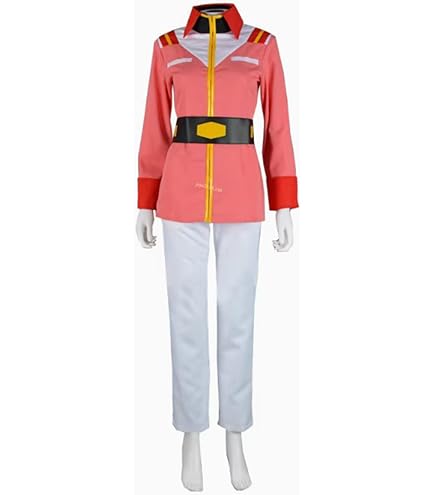 Amazon.co.jp: 機動戦士ガンダム セイラ・マス コスプレ衣装 演出服